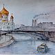 Храм Христа Спасителя. Москва. Картина акварелью. Формат А4. Картины. Картины, открытки, сувениры. Интернет-магазин Ярмарка Мастеров.  Фото №2