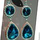 Длинные Серьги из бисера и камней  blue zircon "НЕРЕИДА", Серьги классические, Димитровград,  Фото №1