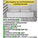 Кровать домик детская из цельного массива бука. Мебель для детской. Мастерская уникальной мебели (BabyLodge). Ярмарка Мастеров.  Фото №4