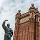 Фотокартина "Триумфальная арка", Fine art photographs, Moscow,  Фото №1