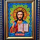 Icon of Jesus Christ, beading, Icons, Kazan,  Фото №1