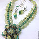 Necklace 3 strands with pendant and earrings - prehnite, Aventurine beads. Jewelry Sets. Dorida's Gems (Dorida-s-gems). My Livemaster. Фото №6
