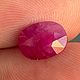 Рубин 3+ ct Исключительная натуральность. Кабошоны. Звездопад (только натуральные камни). Ярмарка Мастеров.  Фото №13