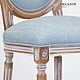Стул барный медальон. Стулья. Deganovdesign. Ярмарка Мастеров.  Фото №4