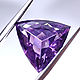 Аметист триллион 8.83 ct. Боливия + гемм. заключение. Кристаллы. Зов Камня - магазин украшений. Ярмарка Мастеров.  Фото №4