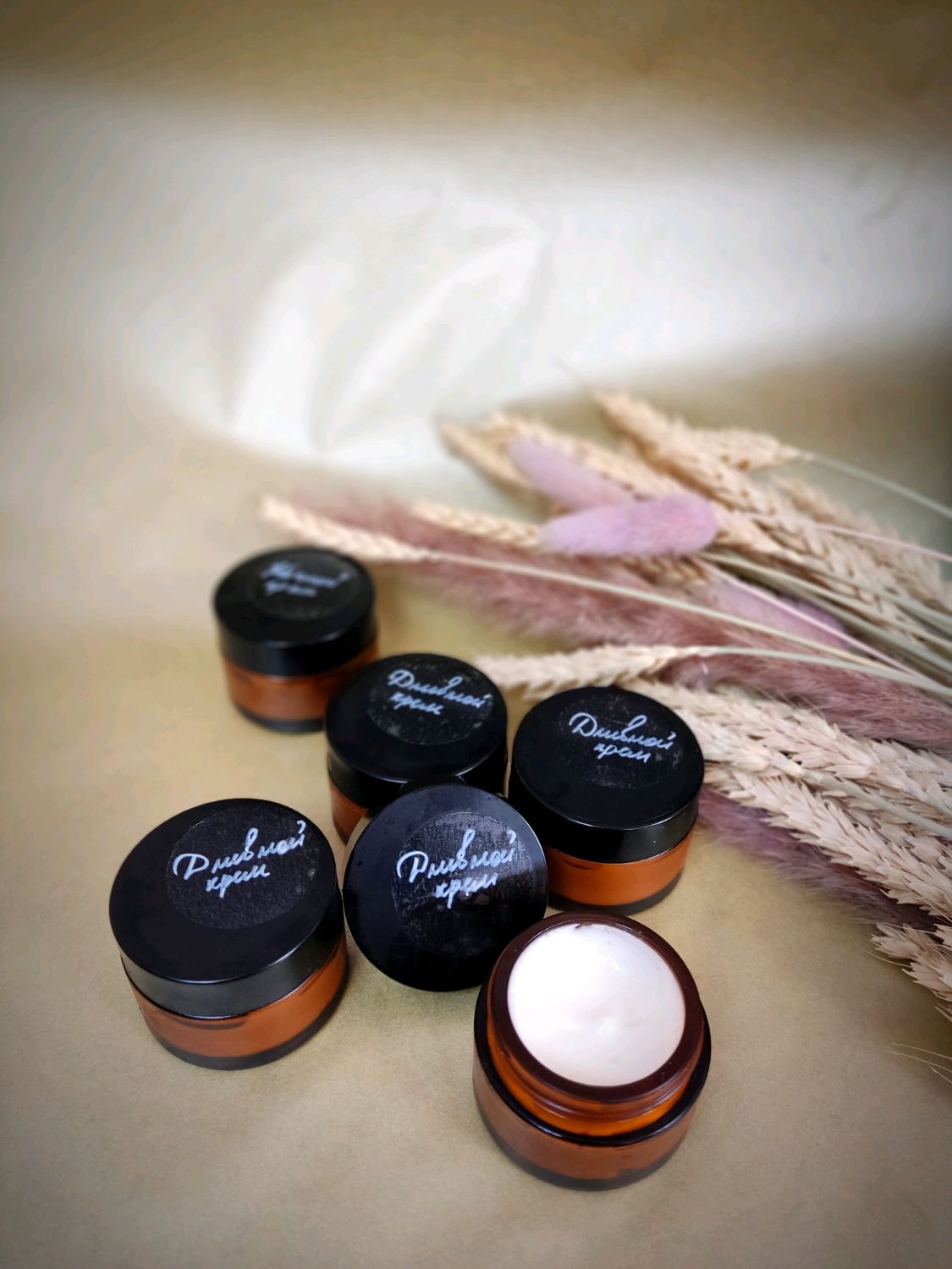 Натуральный дневной/ночной крем для лица в интернет-магазине на Ярмарке ...