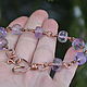 Amethyst bracelet, copper jewelry, bracelet as a gift on March 8. Bead bracelet. Jewerly for Happiness. My Livemaster. Фото №6