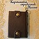 Карманный справочник Мессии. Маятник. Asiya Mahdi. Ярмарка Мастеров.  Фото №4