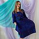 Felted dress 'Northern night,' Klimkin Galina. Dresses. Galina Klimkina (gala-klim). Online shopping on My Livemaster.  Фото №2