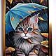 Картина с котёнком "Котёнок под зонтом". Осенняя картина. Картины. ЧУДО-КАРТИНЫ Марины Большаковой. Интернет-магазин Ярмарка Мастеров.  Фото №2