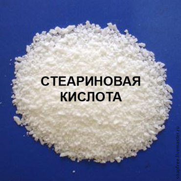 Эмульгаторы ручной работы. Ярмарка Мастеров - ручная работа Стеариновая кислота, 100 гр. Handmade.