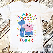 Детская футболка с принтом "Мне 1 годик"