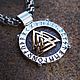 Valknut of gold in a silver runic circle, Amulet, St. Petersburg,  Фото №1