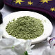 Therapeutic powder for oily and problem skin, Mask for the face, Moscow,  Фото №1
