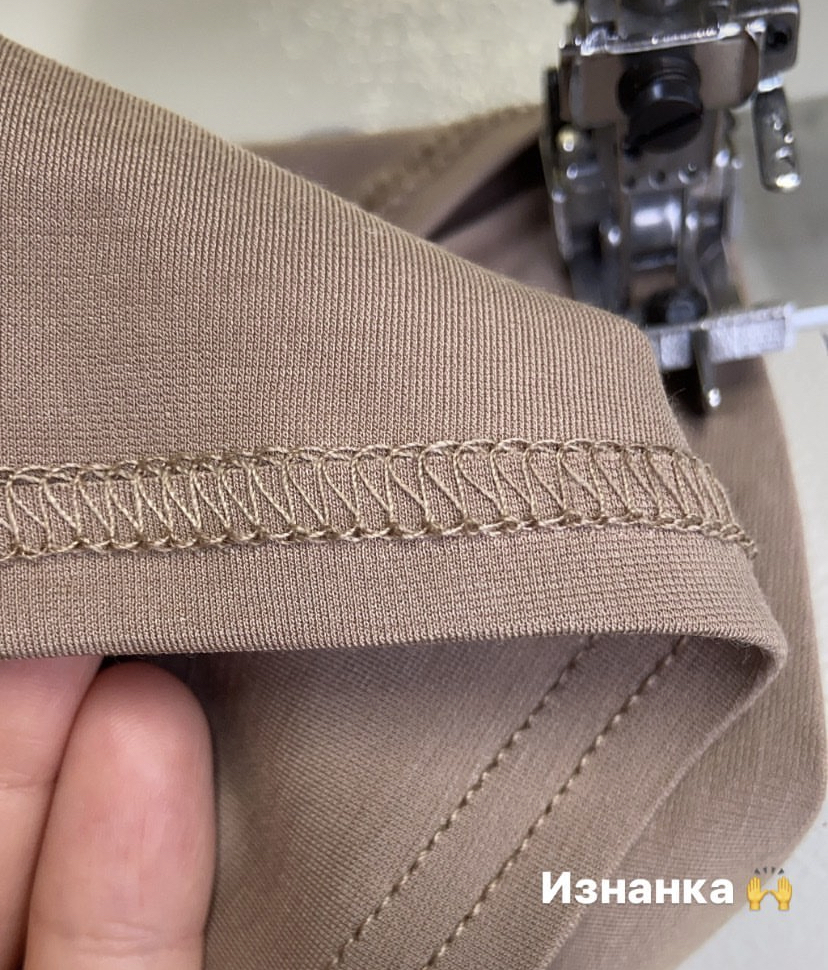 изнанка