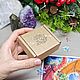 Кулон иолит подвеска натуральный камень синий плетеный макраме кулон. Кулон. Макраме украшения • gnezdo_kukushki. Ярмарка Мастеров.  Фото №7