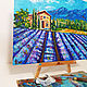 Provence lavender Mountains Oil Painting Buy Lavender field painting. Pictures. Vladyart. My Livemaster. Фото №4