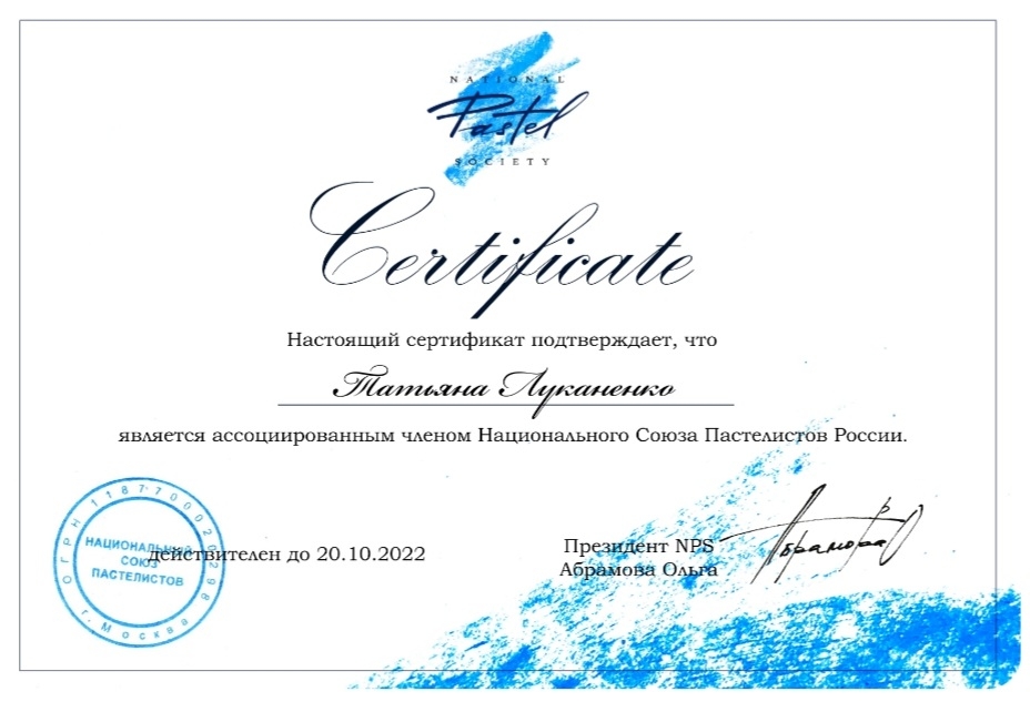 Мой профиль