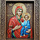  Иверская икона Божией матери, Иконы, Клин,  Фото №1