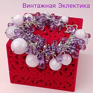Винтаж ручной работы. Ярмарка Мастеров - ручная работа Винтаж: Браслеты винтажные: Браслет с подвесками: кунциты и аметисты. Handmade.