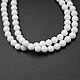 Onyx white beads faceted 10 mm and 8 mm and smooth ball 4 mm, Beads1, Moscow,  Фото №1
