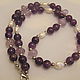 Beads of natural amethyst and pearl, Necklace, Velikiy Novgorod,  Фото №1