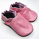 Baby Shoes,Leather baby shoes,Baby Slippers,Kids Shoes,Pink Shoes, Babys bootees, Kharkiv,  Фото №1
