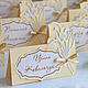 Order 'Calla ' Seating cards. Evrica (Evrica). Livemaster. . Card Фото №3