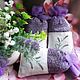 Scented sachet: Lavender happiness. Aromatic sachets. Natural Cosmetic 'Black Diamond'. Online shopping on My Livemaster.  Фото №2