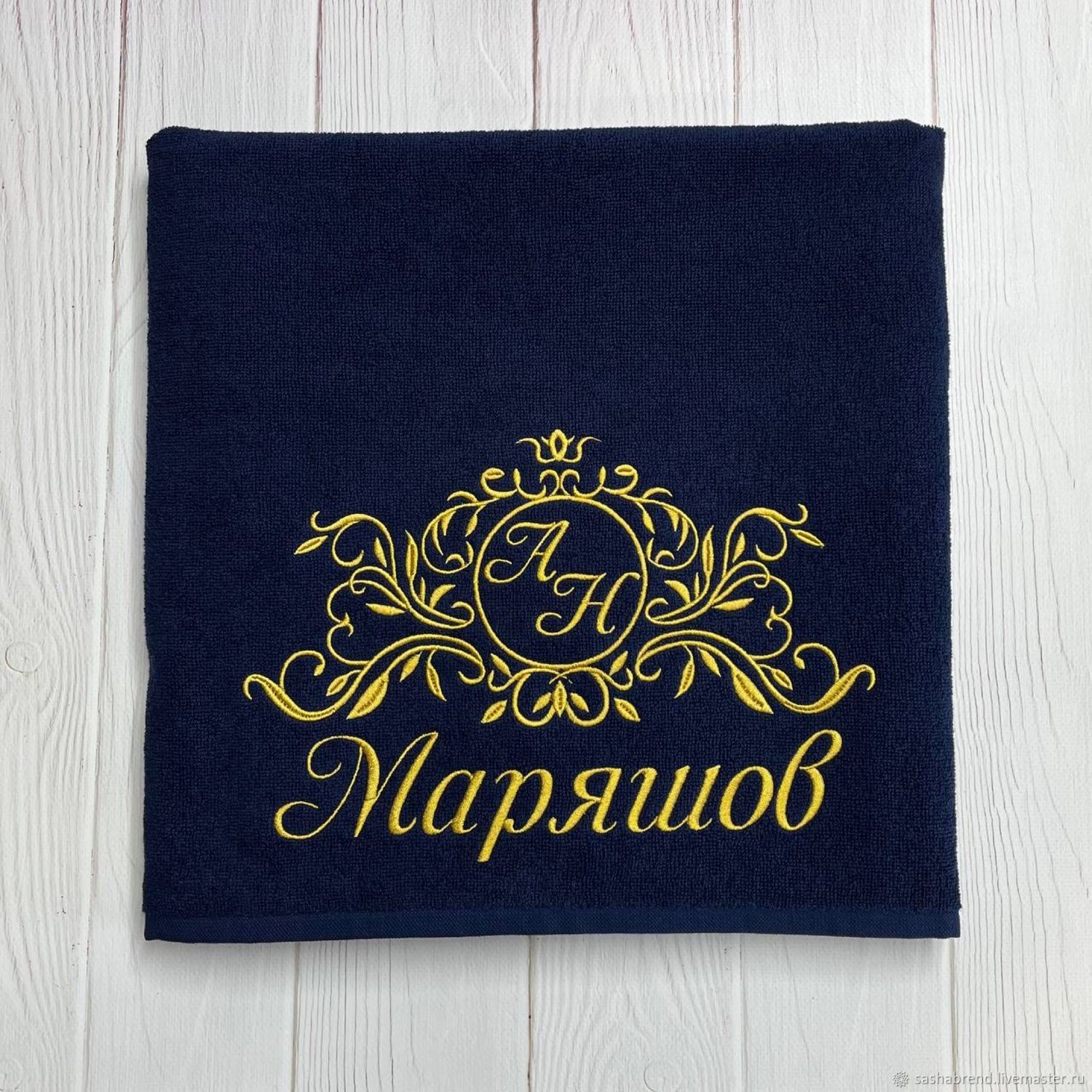 Полотенце махровое премиум именное с вышивкой " Вензель" в интернет ...