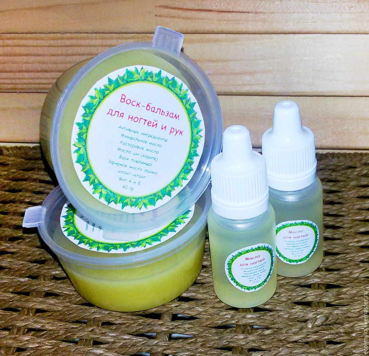 Pur arnica крем для рук. Бальзам для рук шариковый. Бальзам для рук. Крем для тела praileela франжипани. Chocolatte косметика масло для рук.