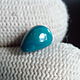  Синий Опал Чили (Анды) - 1,7 ct (8,5*6,1*5,8 мм). Камни. Сокрытое в Листве. Ярмарка Мастеров.  Фото №6