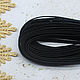 Belarusian black soutache 2,5 mm 1 m. Cords. agraf. Online shopping on My Livemaster.  Фото №2