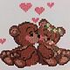Вышивка "Влюблённые медвежата". Подарки на 14 февраля. Алла. Интернет-магазин Ярмарка Мастеров.  Фото №2