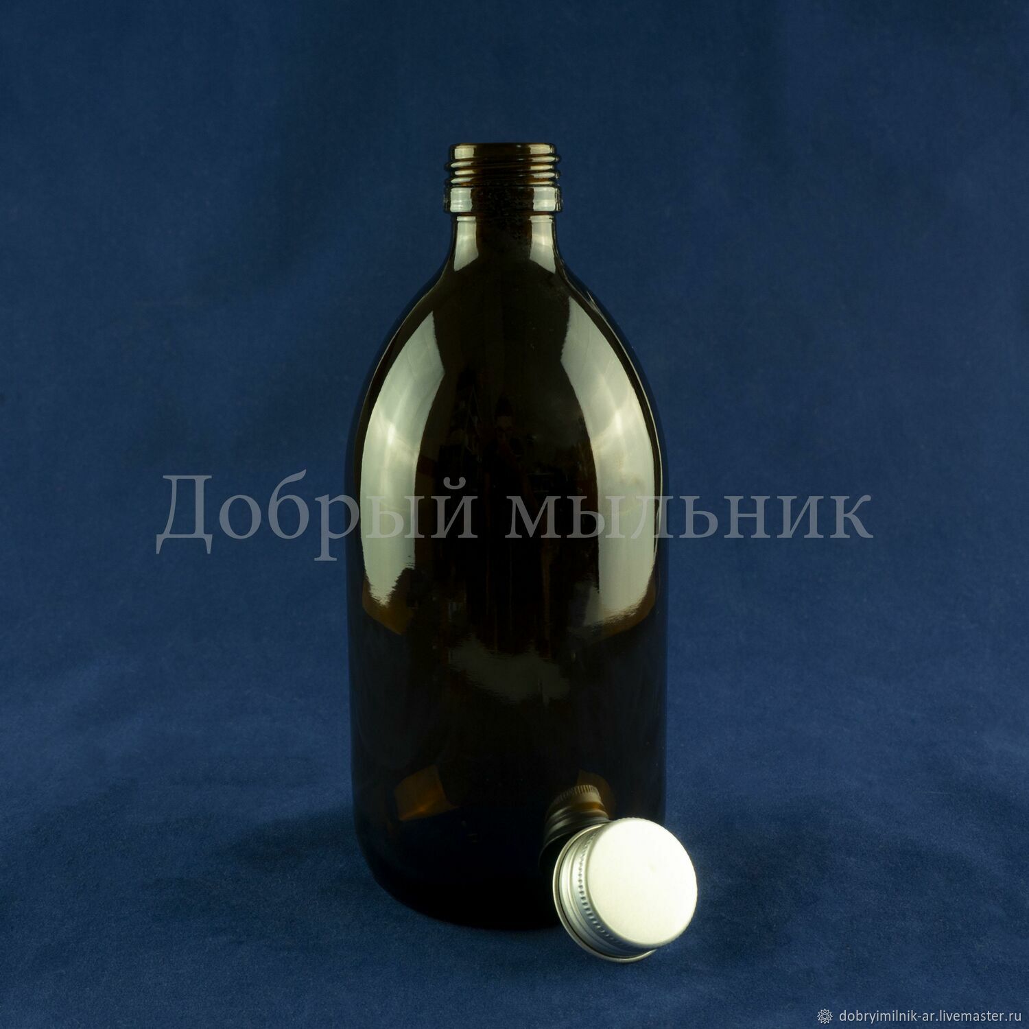 Флакон диффузор 500 мл стекло коричневый с металлической крышкой ...