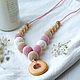 Beads for mom juniper, Slingobusy, powdery with beige. Slingbus. LillyShop. Online shopping on My Livemaster.  Фото №2