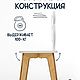 Детский стул стол Мишка. Мебель для детской. ВОСТОРГ творческая мастерская. Ярмарка Мастеров.  Фото №6