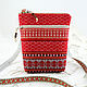 Slavic handbag for a phone over the shoulder Ryabinushka, Crossbody bag, St. Petersburg,  Фото №1