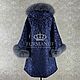 Order Luxurious coat made of lace velvet with fur. Olga Lavrenteva. Livemaster. . Coats Фото №3