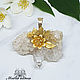 Pendant made of rock crystal ' Astra', Pendants, Moscow,  Фото №1