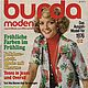 Журнал Burda Moden 1976 1 (январь), Журналы, Москва,  Фото №1