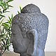 Garden statue Buddha head for home and garden. Garden figures. Decor concrete Azov Garden. My Livemaster. Фото №5