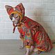Заказать Одежда для кошек "комплект Царевна". Happy-Sphynx. Ярмарка Мастеров. . Одежда для питомцев Фото №3