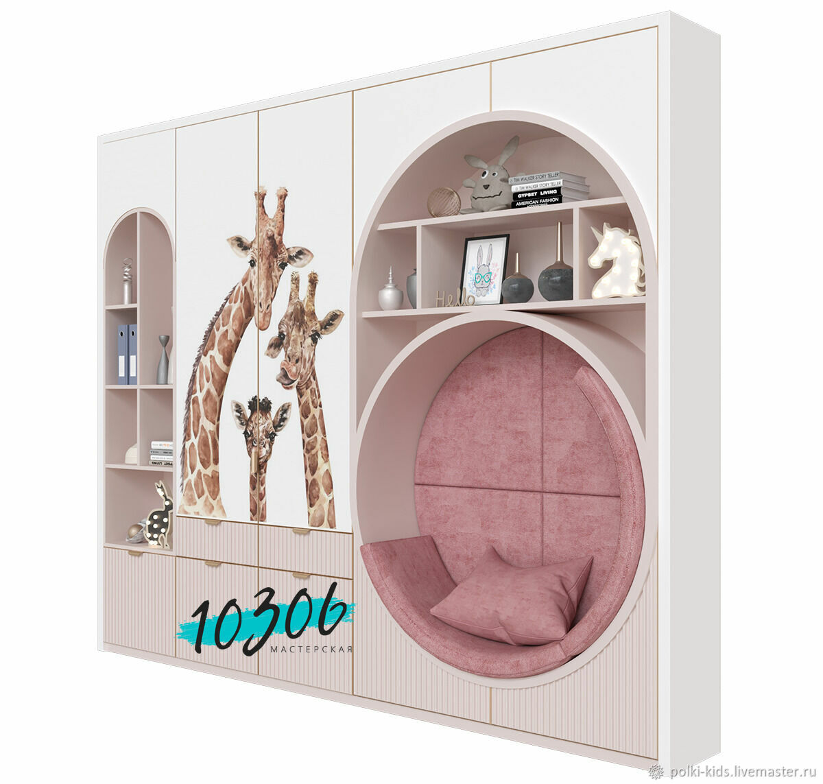 Мебель для детской: шкаф в детскую комнату домиком. Шкафчик домик-54 ...