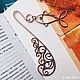 Bookmark 'Fish' - Bookmark for a book, diary-a Gift to the book lover, Bookmark, Zvenigorod,  Фото №1