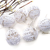 Сувениры и подарки handmade. Livemaster - original item Set of 6 pieces of openwork white Easter eggs 6 cm. Handmade.