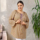Copy of Summer blouse Mustard colour, Blouses, Novosibirsk,  Фото №1