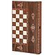 #Backgammon-checkers gift 'Exclusive' (color: walnut), Backgammon and checkers, Moscow,  Фото №1