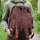 Backpack made of hemp 'Patan', dark brown. Backpacks. Hemp bags and yarn | Alyona Larina (hempforlife). My Livemaster. Фото №4