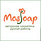 Крем дневной для комбинированной кожи AGE PREVENTION C25+. Кремы. Елена MosSoap. Интернет-магазин Ярмарка Мастеров.  Фото №2